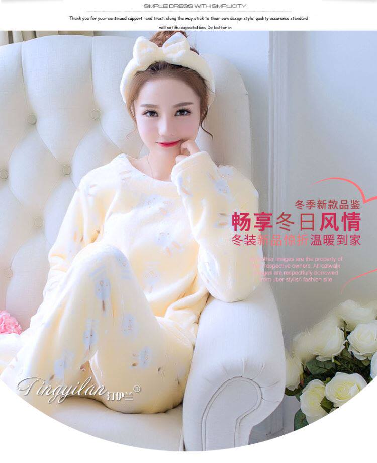 Pyjama pour femme OTHER   à manches longues - Ref 2997778 Image 56